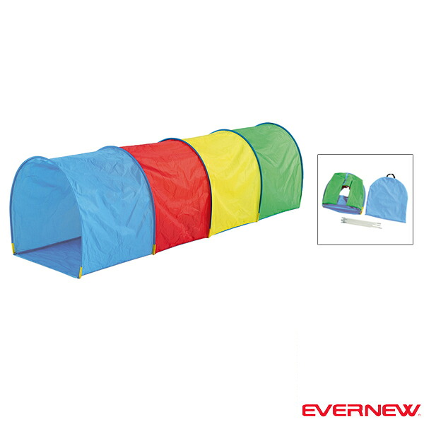 運動会用品設備・備品 エバニュー キッズトンネルS EKA403