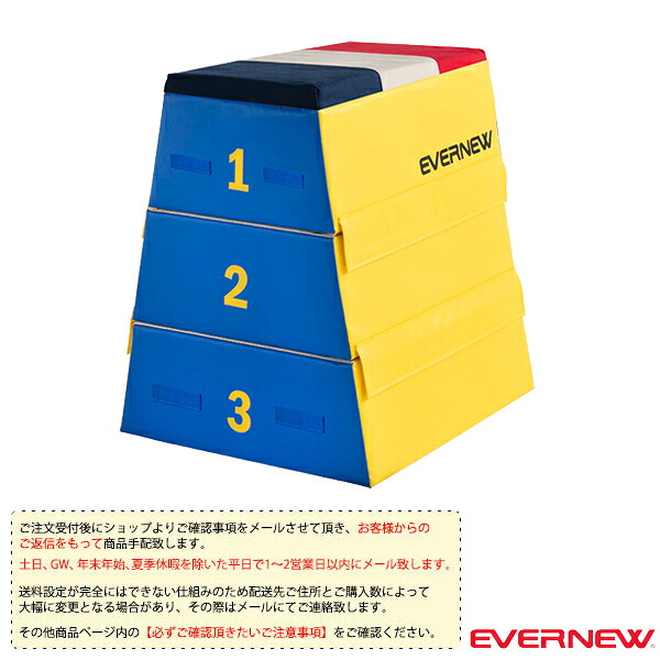 コンバース 籠球シューズ
