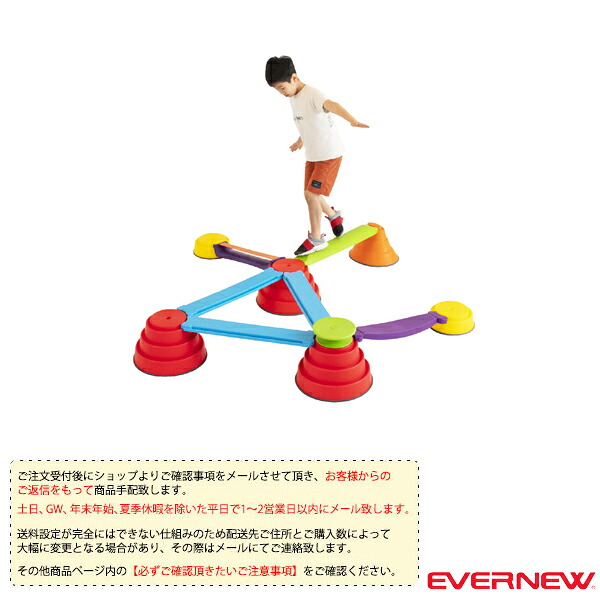 雨の日も好いたらしいに！レイングッズ特集