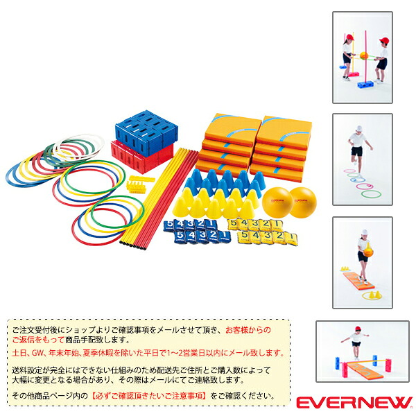 雨の日も好いたらしいに！レイングッズ特集