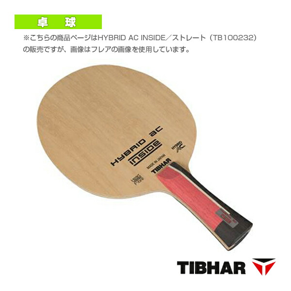 楽天市場】卓球ラケット ティバー リ・チャン LI QIAN ストレート