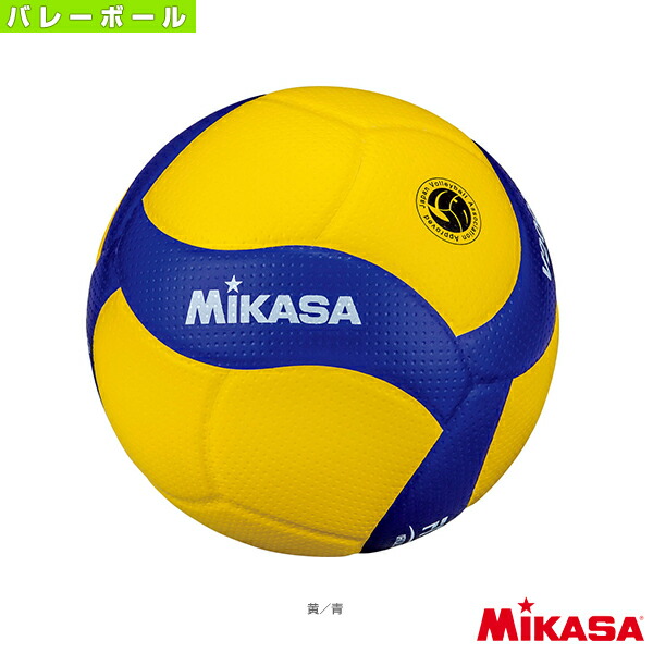MIKASA V300W バレーボール FIVB承認 Amazon.com : MIKASA V300W FIVB Ball V300W, Women, Men's
