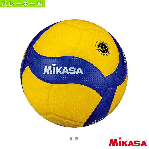ミカサ Mikasa V300W バレーボール 5号★ビニール付き新品未使用 楽天市場】【送料無料】Mikasa ミカサ V300W バレーボール5号