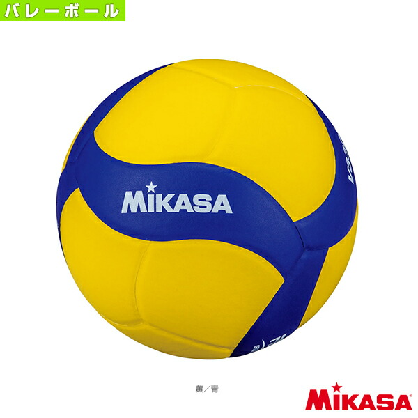 バレーボールボール ミカサ バレーボール 練習球5号 V330W
