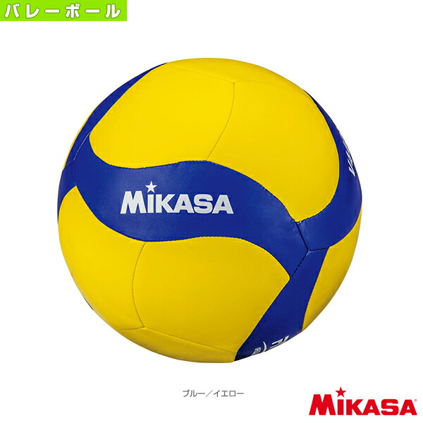 楽天市場】【ミカサ・MIKASA バレーボール】バレーボール 4号球