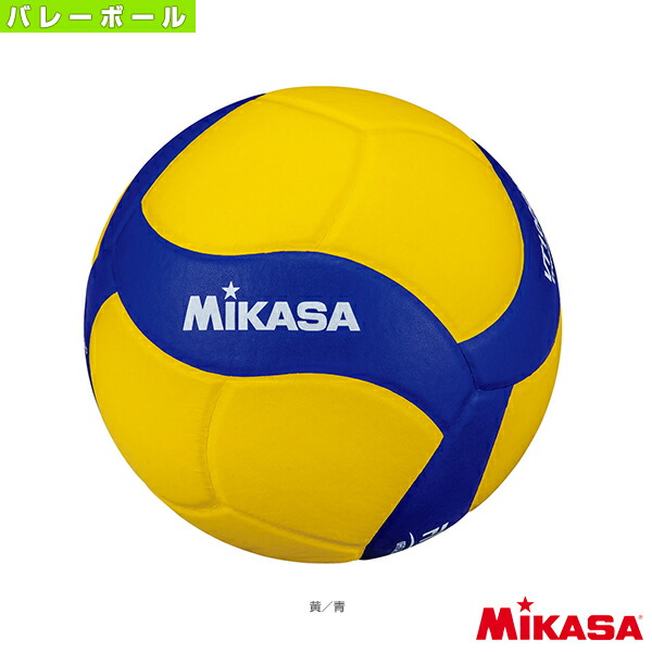 ★未使用バレーボールMIKASAトレーニングボール5号2000g MIKASA（スポーツ） 8/25以降発送予定 ミカサ バレーボール