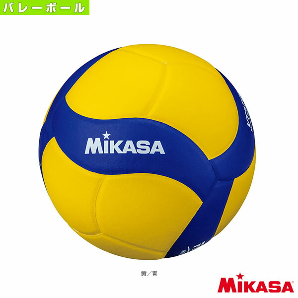 ミカサ バレーボール トレーニングボール 5号 500g 黄/青 VT500W 楽天市場】ミカサ MIKASA バレーボール トレーニングボール5号