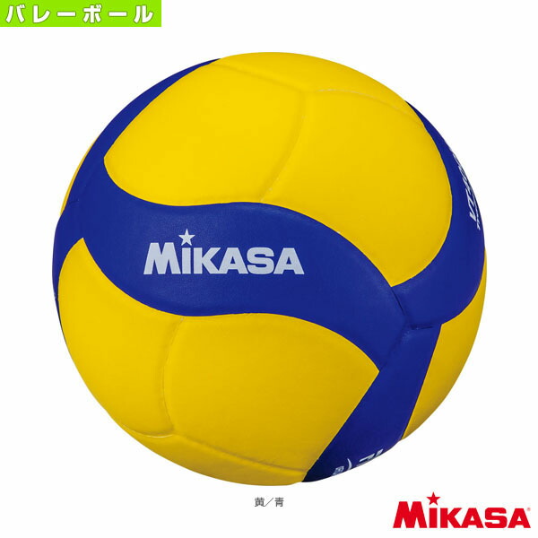 楽天市場】6A【ミカサ・MIKASA バレーボール】バレーボール 4号
