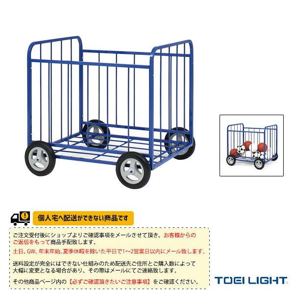 雨の日も好いたらしいに！レイングッズ特集
