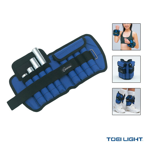 フィットネストレーニング用品 TOEI(トーエイ) アンクルウエイトAD4000 4kg×2ヶ1組 H-7493