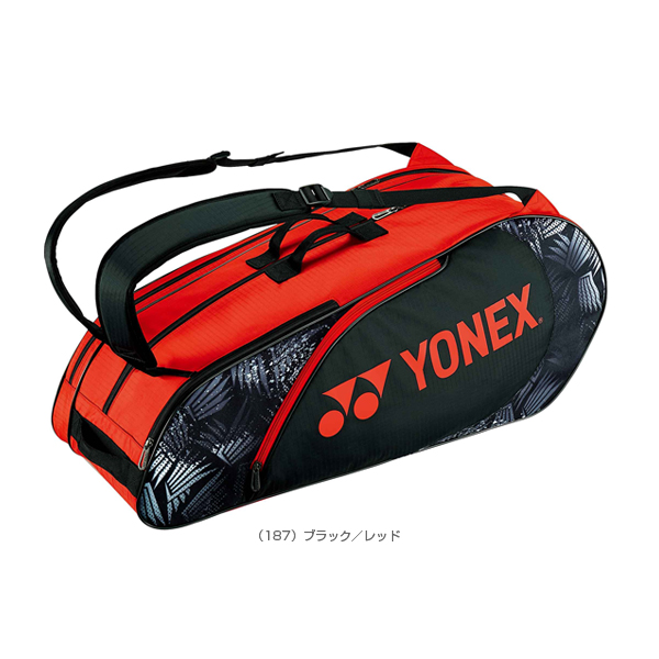 YONEX BAG2222R ラケットバッグ6 | tspea.org