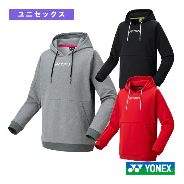 YONEX★ヨネックス限定リーチョンウェイモデルスウェットパーカー　M スウェット ユニパーカー | ヨネックス(YONEX) | マルイウェブ