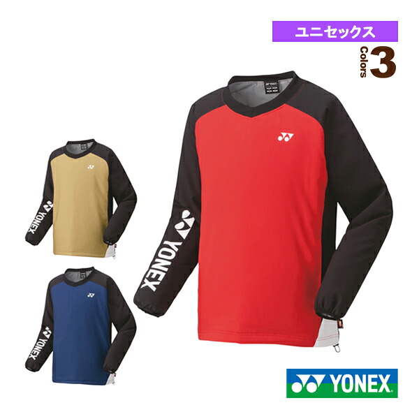 テニス・バドミントンウェア（メンズ/ユニ） ヨネックス 中綿Vブレーカー／フィットスタイル／ユニセックス（90076）