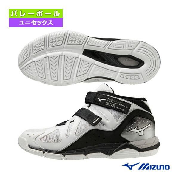 楽天市場】ミズノ(mizuno) バレーボールシューズ WAVE ARTEMIS 5 WIDE