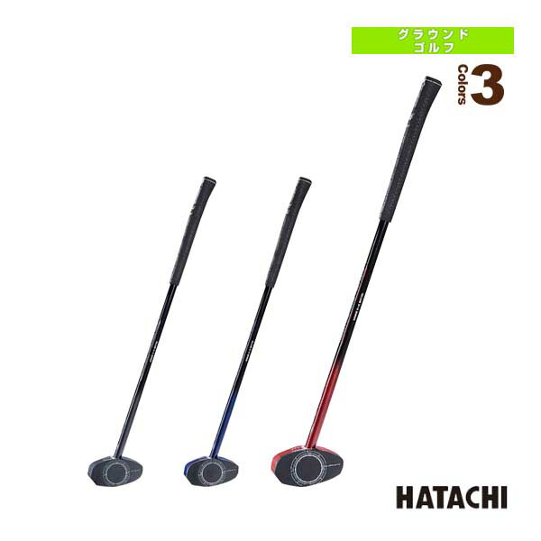 お気にいる ハタチ グラウンドゴルフクラブ グランドゴルフクラブ ﾀｰｹﾞｯﾄｳﾚﾀﾝﾌｪｲｽｸﾗﾌﾞ BH2740 一般右打者用