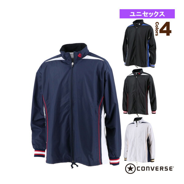 CONVERSE コンバース converse ウォームアップジャケット 裾ボックスタイプ バスケット トレーニングウェア CB182500S-2911 楽天市場】コンバース ウォームアップジャケット(裾ボックスタイプ