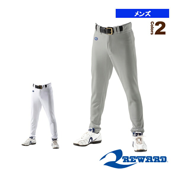 野球ウェア（メンズ/ユニ） レワード アメリカンロングパンツ（UFP-48）