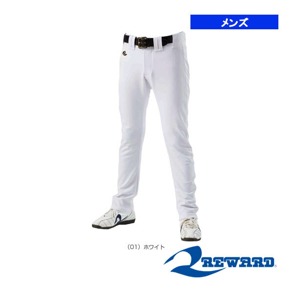 野球ウェア（メンズ/ユニ） レワード 一球入魂 プレミアム 美脚ストレッチスレンダーパンツ UFP-621