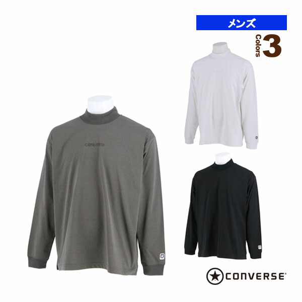 モックネックロングスリーブTシャツ/ユニセックス(CA212385L)