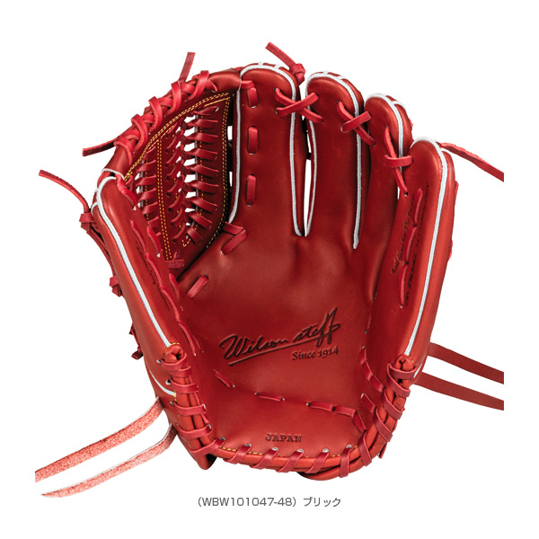 新品□送料無料□ Wilson Staff DUAL 硬式用グラブ 投手用