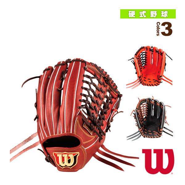 大きい割引 Wilson Staff DUAL 硬式用グラブ 外野手用 外崎修汰モデル D8