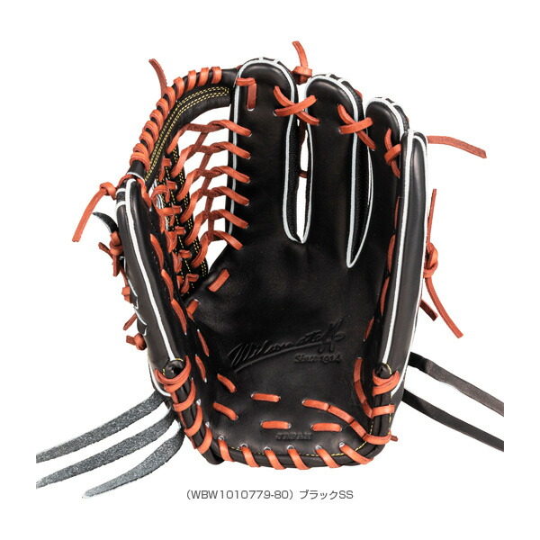 野球 ウィルソン 硬式グローブ グラブ Wilson Staff DUAL ウィルソン