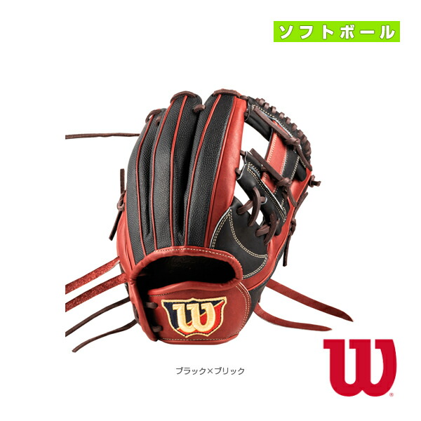 【新品未使用】ウィルソン クイーン デュアル 内野手用 D5 女子ソフトボール用 Wilson Queen DUAL 内野手用 D5型 by Wilson
