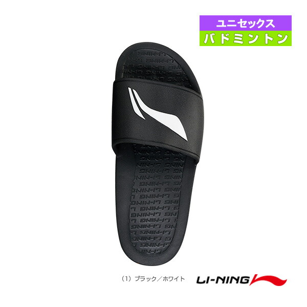 楽天市場】Way Of Wade ウェイ オブ ウェイド LI-Ning リーニン