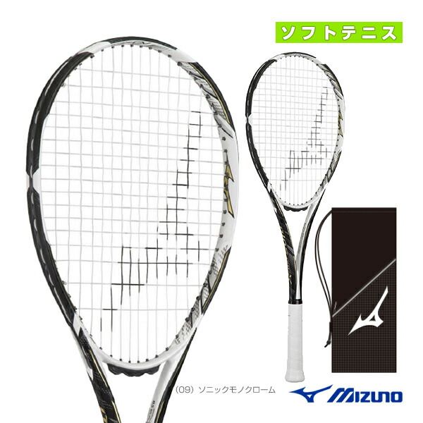 その他 DIOS PRO-X spo-stk_63jtn360