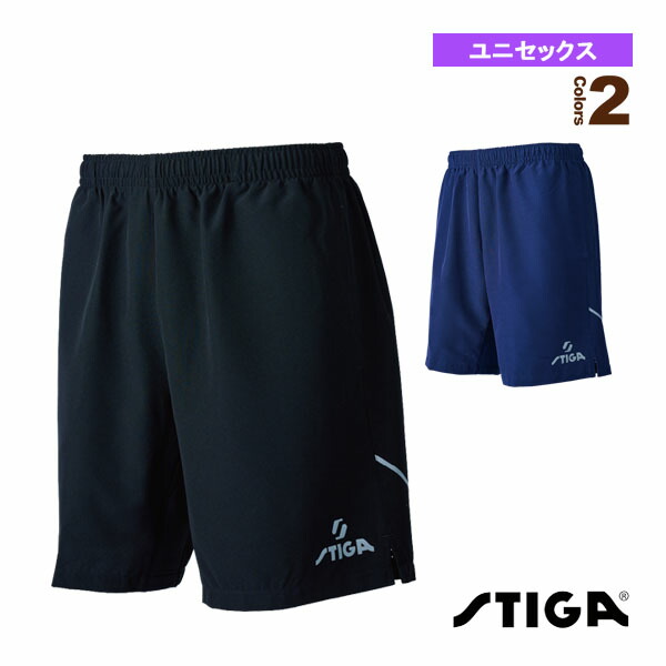 卓球ウェア（メンズ/ユニ） スティガ STIGAショーツ プロ SHORTS PRO ユニセックス 1809-0101／1809-0204