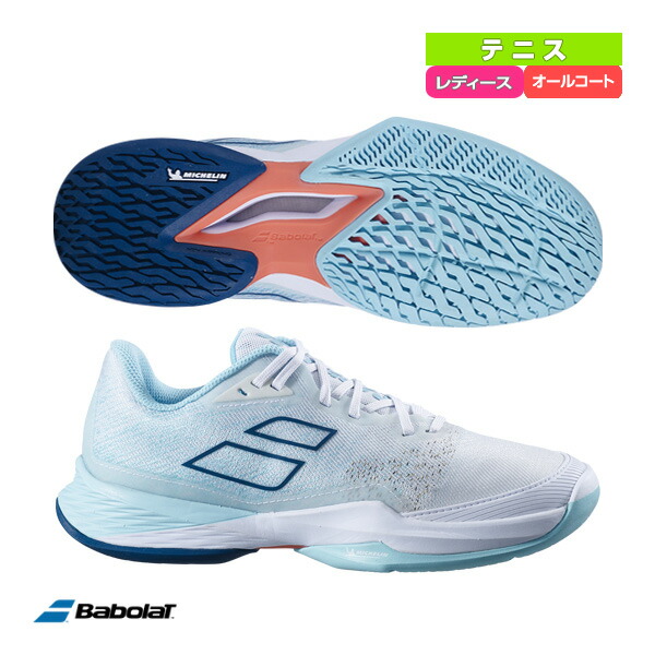 Babolat JET MACH 3 バボラ テニスシューズ 30F22629 バボラ シューズ ]ジェットマッハ 3 オールコート M／JET MACH 3