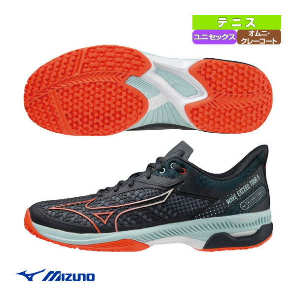値下げ❗️Mizuno Wave Exceed Tour 5 テニスシューズ✨️ 楽天市場】ミズノ テニスシューズ ウエーブエクシード ツアー 5