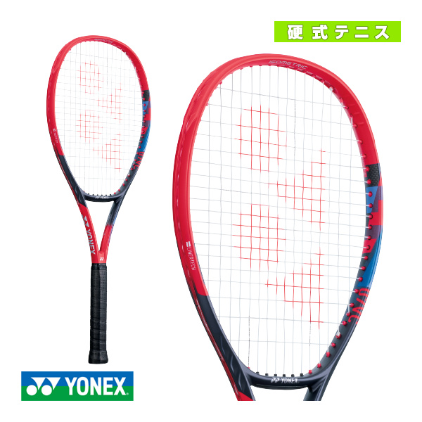 に初値下げ！ 【新品未使用】YONEX vcore100 ブイコア100 2023年モデル