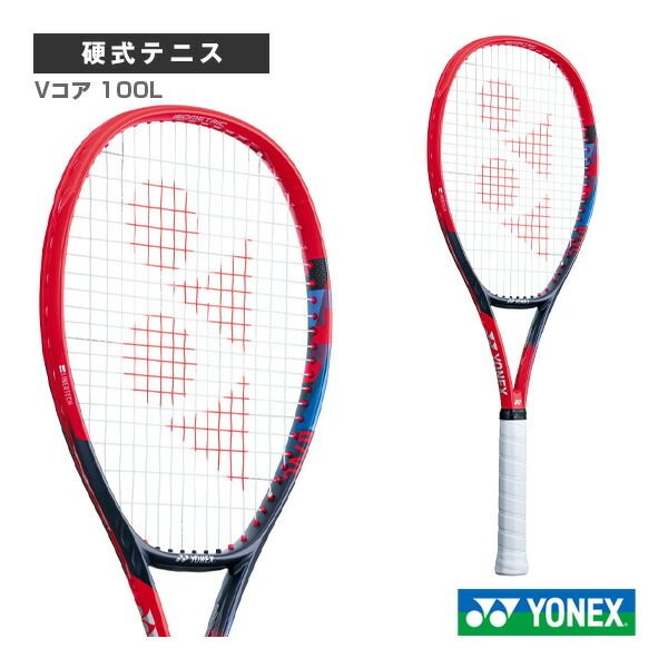 楽天市場】ヨネックス YONEX テニスラケット Vコア 102 VCORE