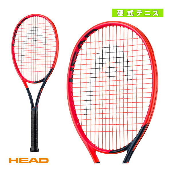 楽天市場】テニスラケット ヘッド ラジカルプロ2023／RADICAL PRO 2023