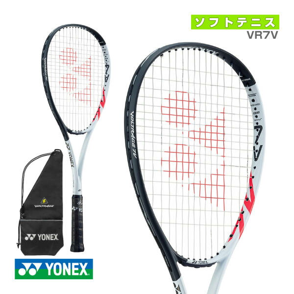 YONEX VOLTRAGE 7V(UL1) ボルトレイジ　クレナイ Amazon | ヨネックス YONEX ソフトテニスラケット ボルトレイジ