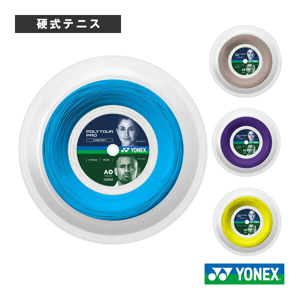 コンバース 籠球シューズ