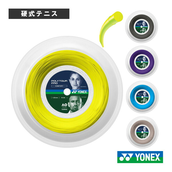 コンバース 籠球シューズ