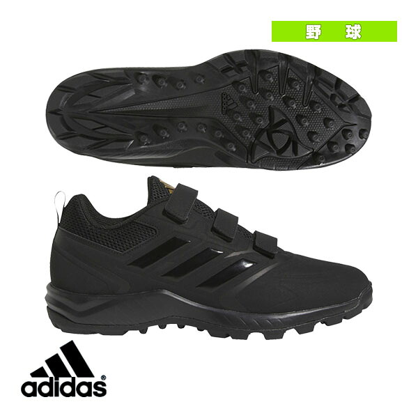 野球シューズ アディダス ジャパントレーナーAC JAPAN TRAINER AC BASEBALL CLEATS GW1927