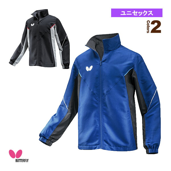 雨の日も好いたらしいに！レイングッズ特集