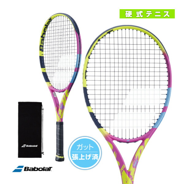 2023　ピュアアエロラファG2(290g改) 国内正規品　ケース付き 2023 ピュアアエロラファG2(290g改) 国内正規品 ケース付き
