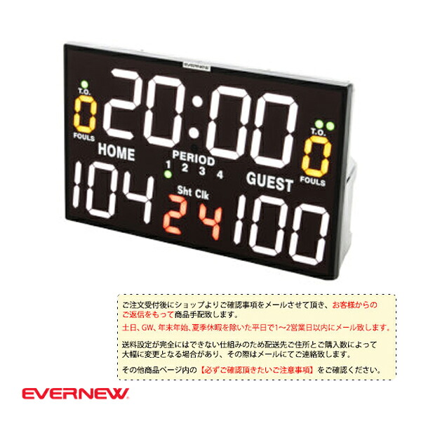 コンバース 籠球シューズ