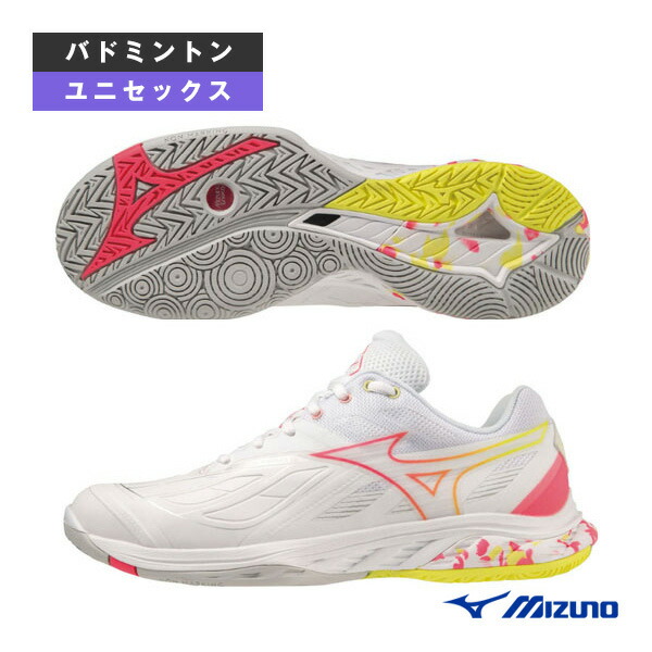 ミズノバドミントンシューズウェーブファング2FIT限定 MIZUNO ミズノ バドミントンシューズ ウエーブファングEL2 WAVE