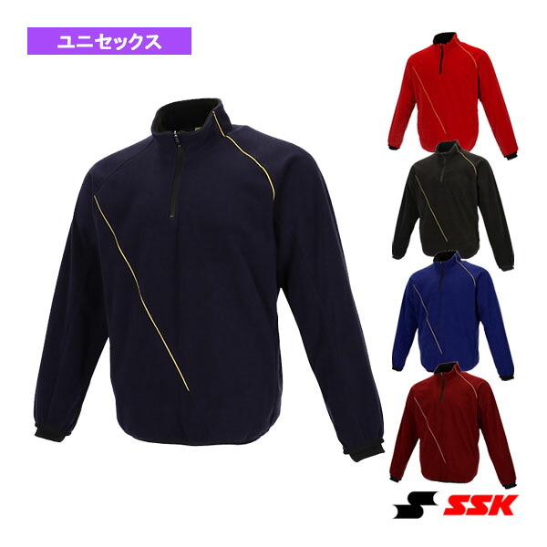 野球ウェア（メンズ/ユニ） エスエスケイ フリースジャケット ハーフZIP長袖 裏タフタ BWF230HZ