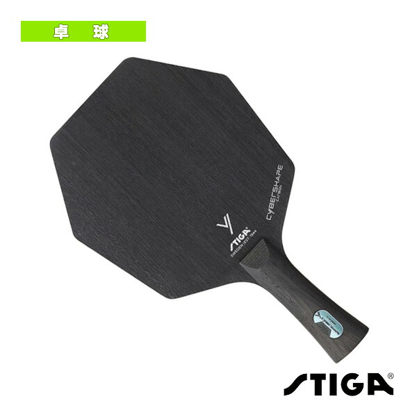 卓球ラケット スティガ サイバーシェイプ カーボン CWT CYBERSHAPE CARBON CWT FLA 1602-0202-35 ｜スポーツプラザ