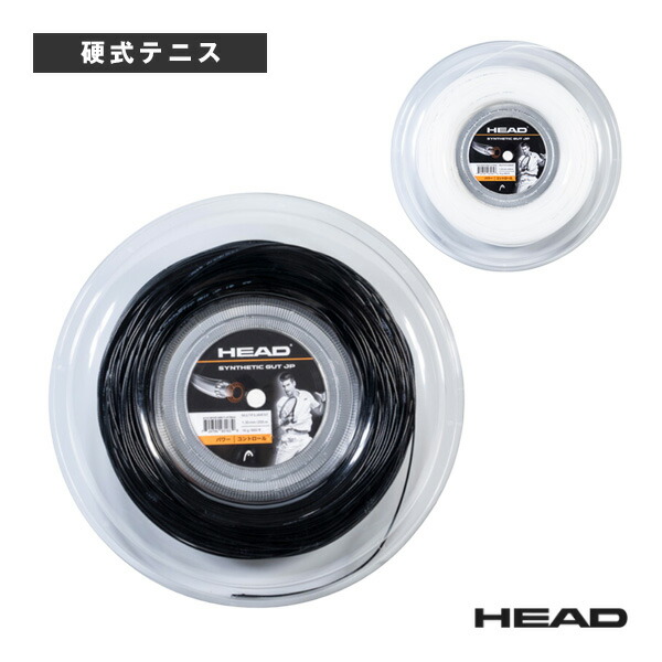 [ヘッド テニスストリング（ロール他）]ソニックプロ Sonic Pro 200mロール 281128 楽天市場】【テニスストリング（ロール他） ヘッド】 ソニックプロ