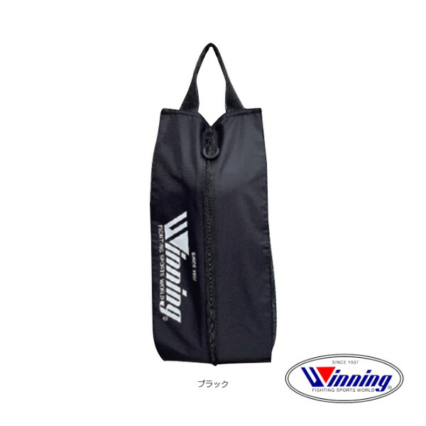 楽天市場】【ウイニング・Winning】トートバッグ横型（大） W-5（W5