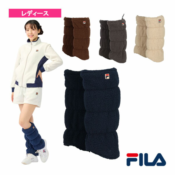 テニスアクセサリ・小物 フィラ レッグウォーマー／レディース（VL9285）