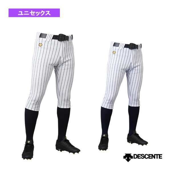 【野球ウェア（メンズ/ユニ） デサント】 ユニフィットパンツ UNIFIT PANTS ショートフィットパンツ ピンストライプ DB7014PB