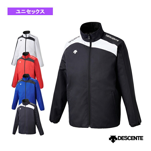 【オールスポーツウェア（メンズ/ユニ） デサント】 ウインドブレーカージャケット／ユニセックス（DTM3550B） 7,118円